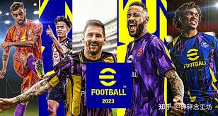 北京北汽战胜辽宁本钢