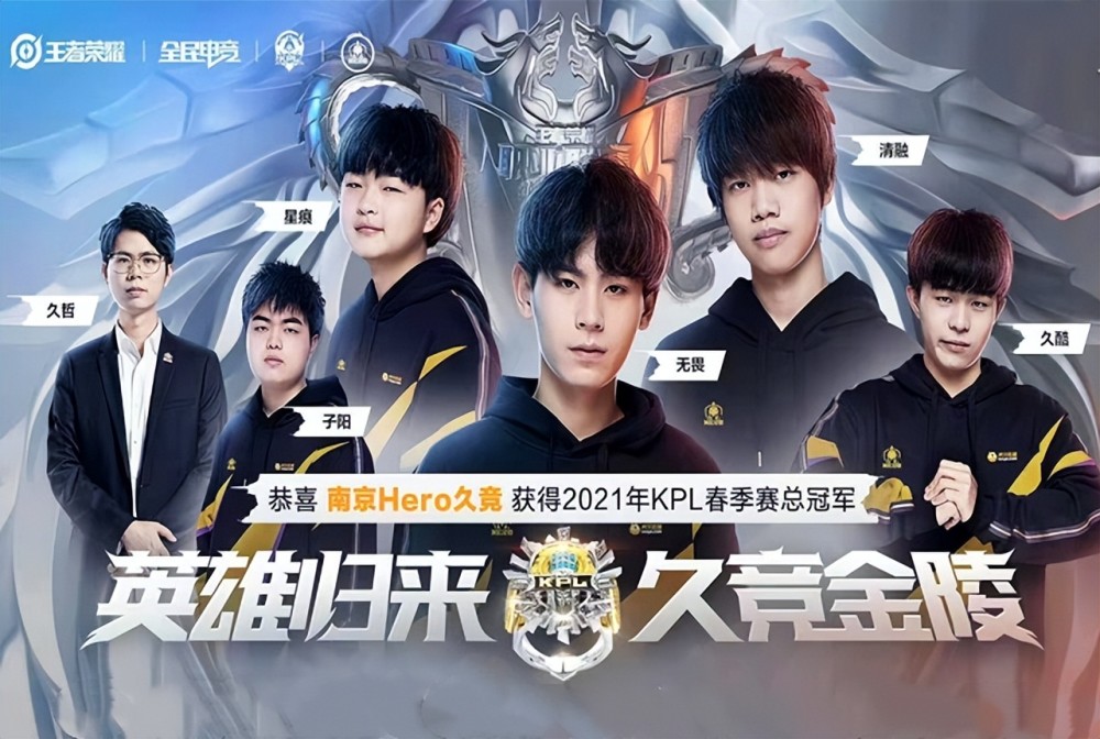 队化学反应 队化学反应