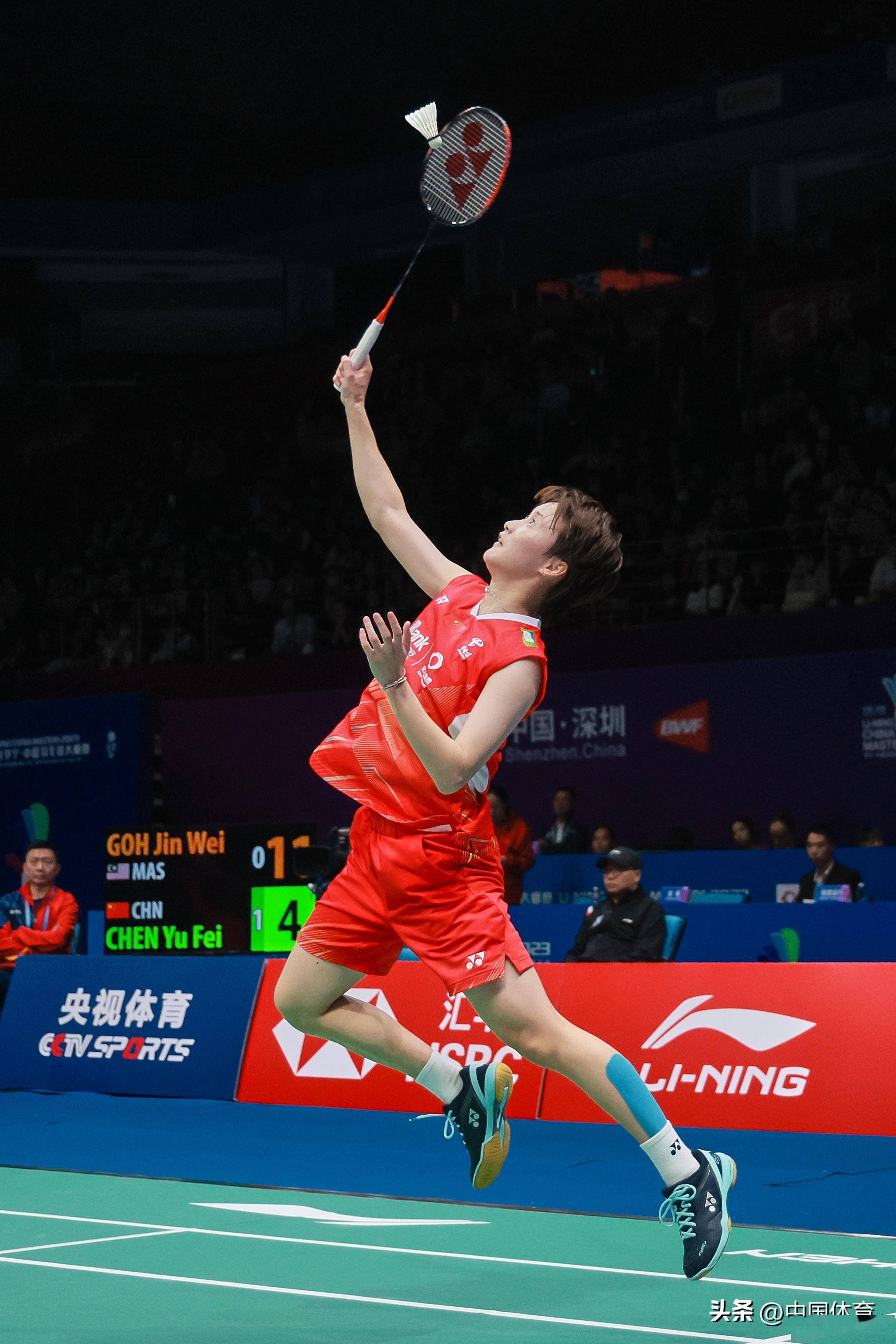 注定载入足 注定载入足