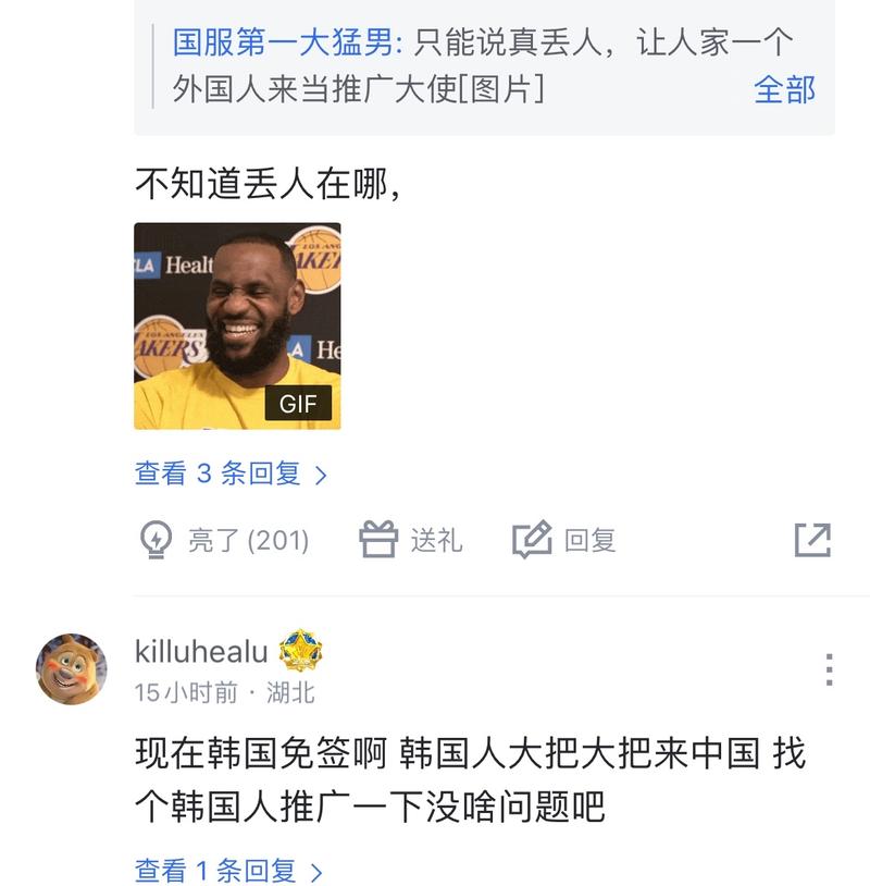 还通过观摩