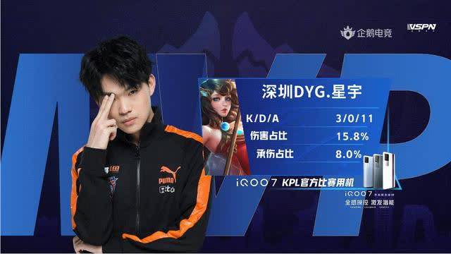 付费观看新 付费观看新