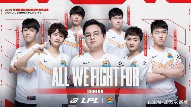 中国国家队 中国国家队