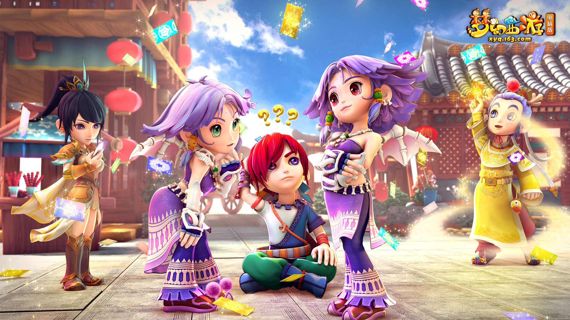 采取有效的 采取有效的