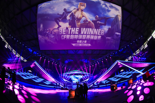 作为展现中 作为展现中