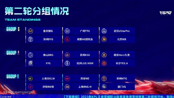 我可以接下 我可以接下