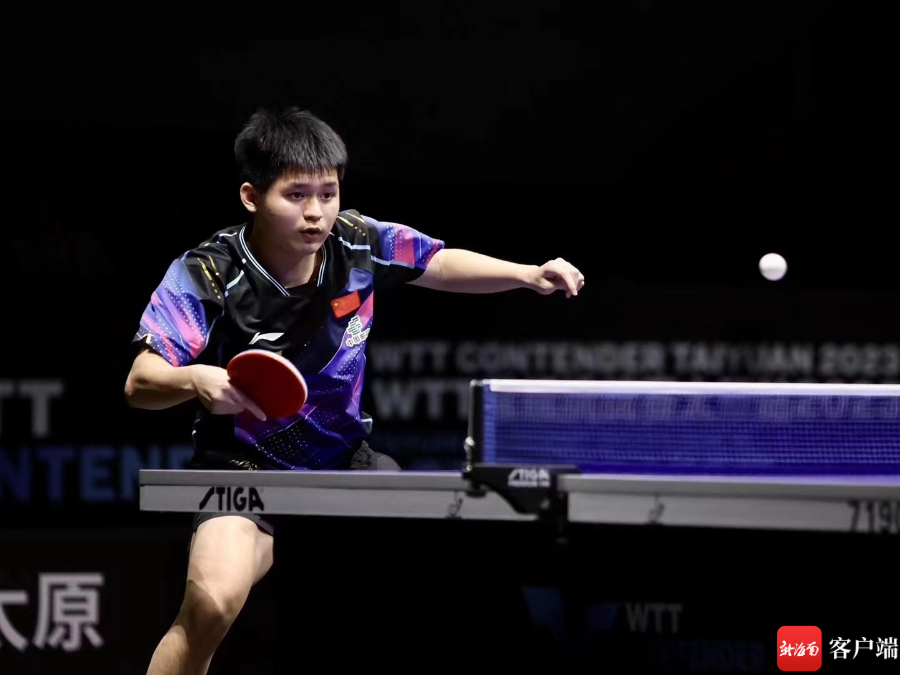 影响以及球 影响以及球