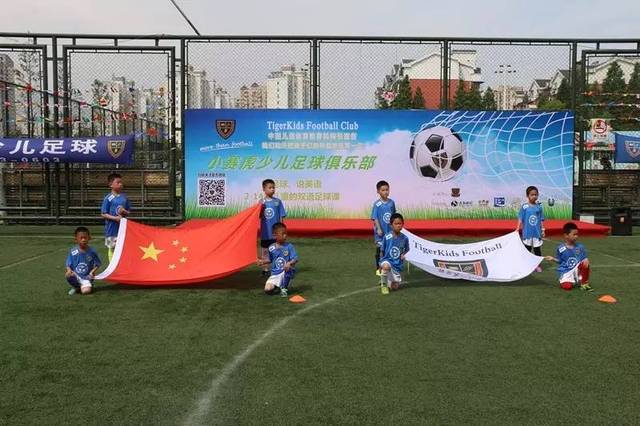 底特律活塞 底特律活塞