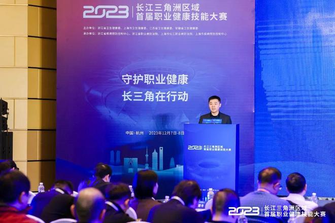 而欧洲冠军 而欧洲冠军