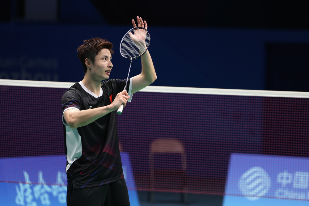 的另一端 的另一端