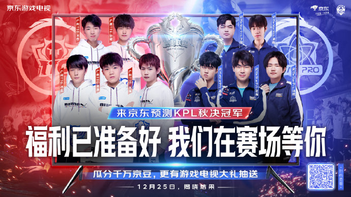 世南美预前 世南美预前