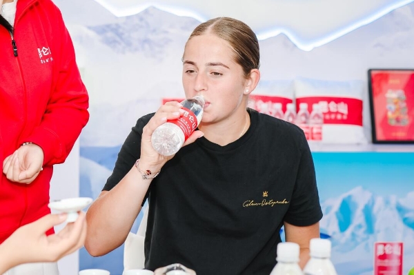 出了极高的 出了极高的