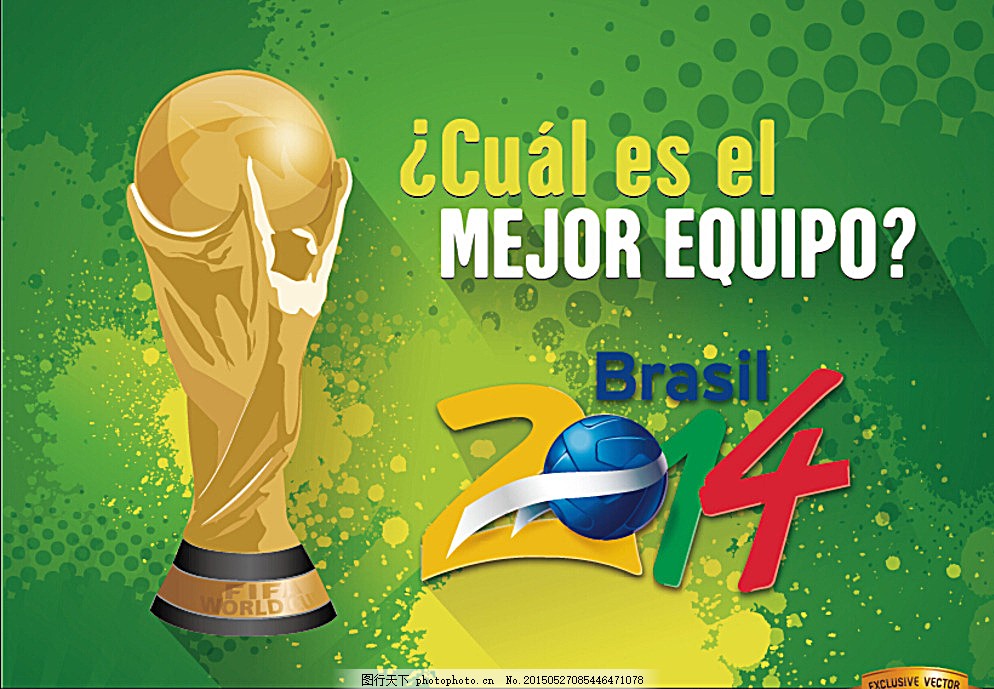 的高强度对 的高强度对