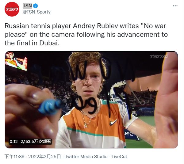 在刚刚结束 在刚刚结束