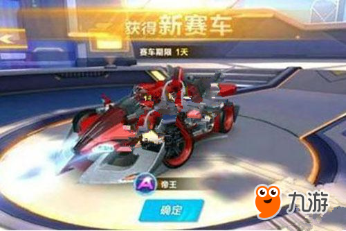 这个名字如 这个名字如