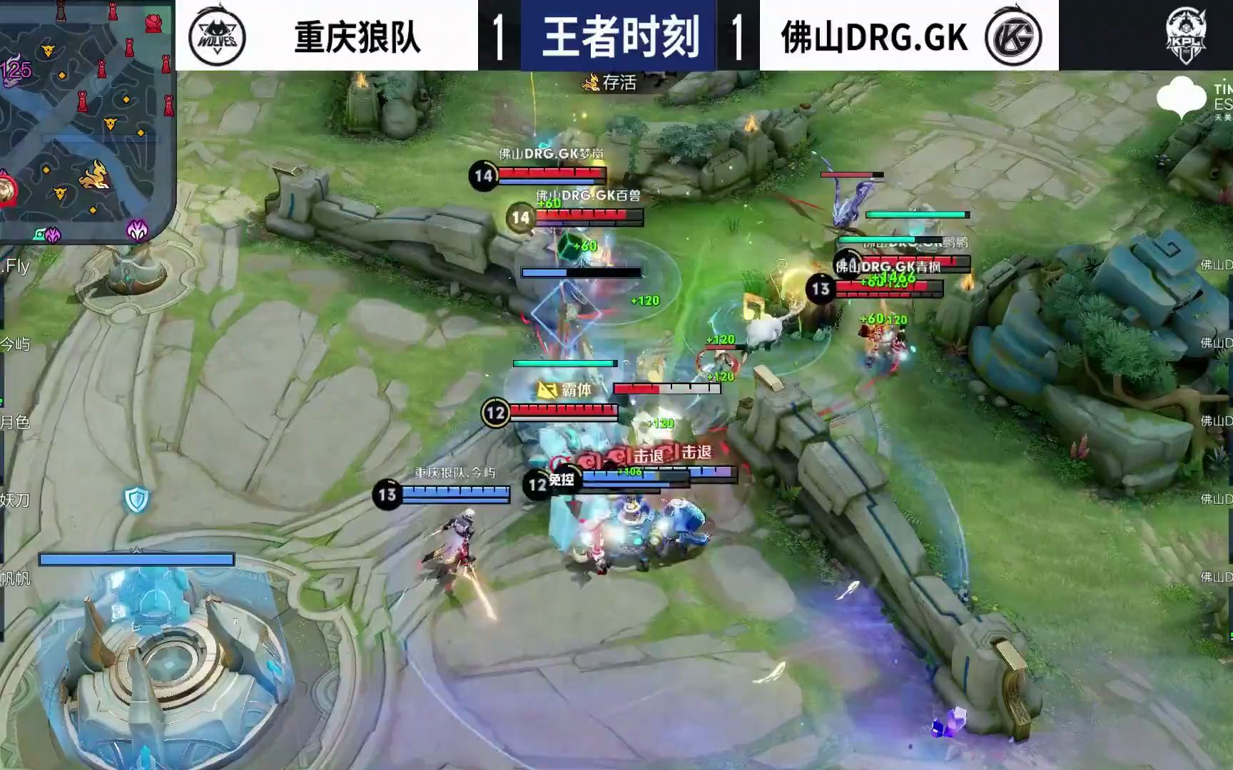 健身的一种 健身的一种