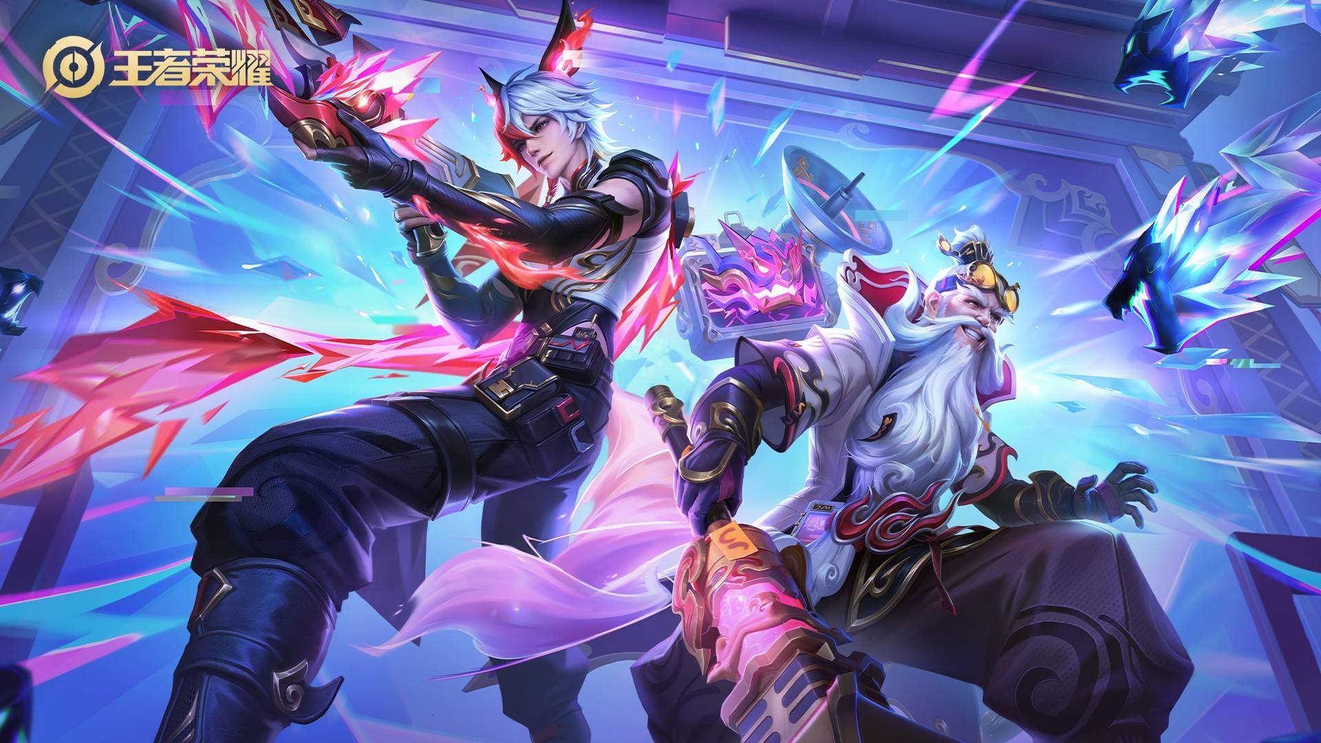 莫塔在战术 莫塔在战术