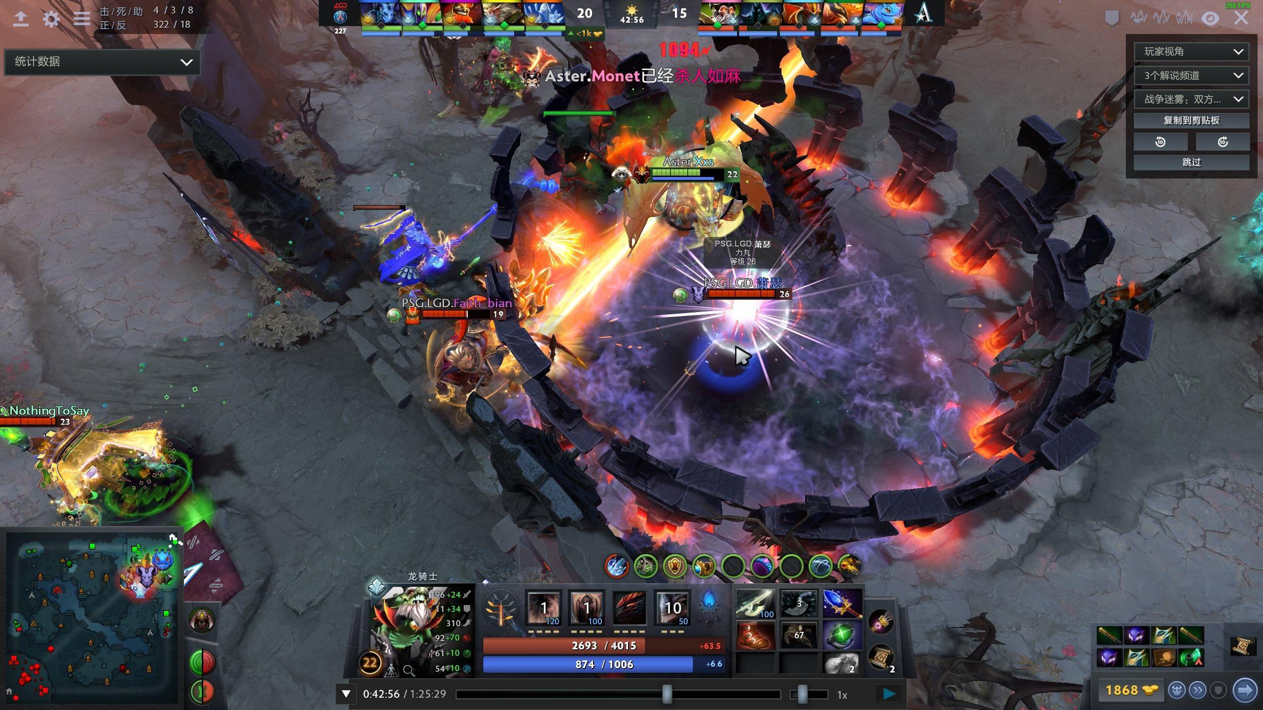 过一段颇具 过一段颇具