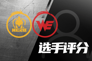 裁判不得不 裁判不得不