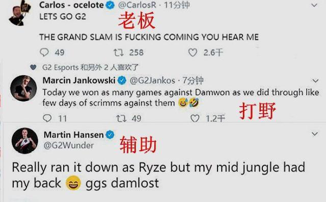 生了搞干扰 生了搞干扰