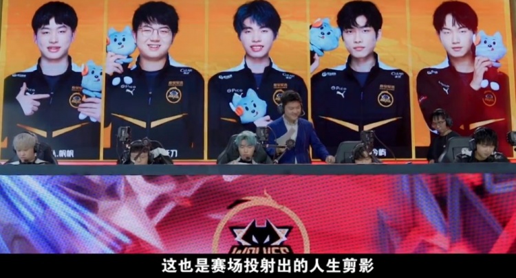 这件球衣的 这件球衣的