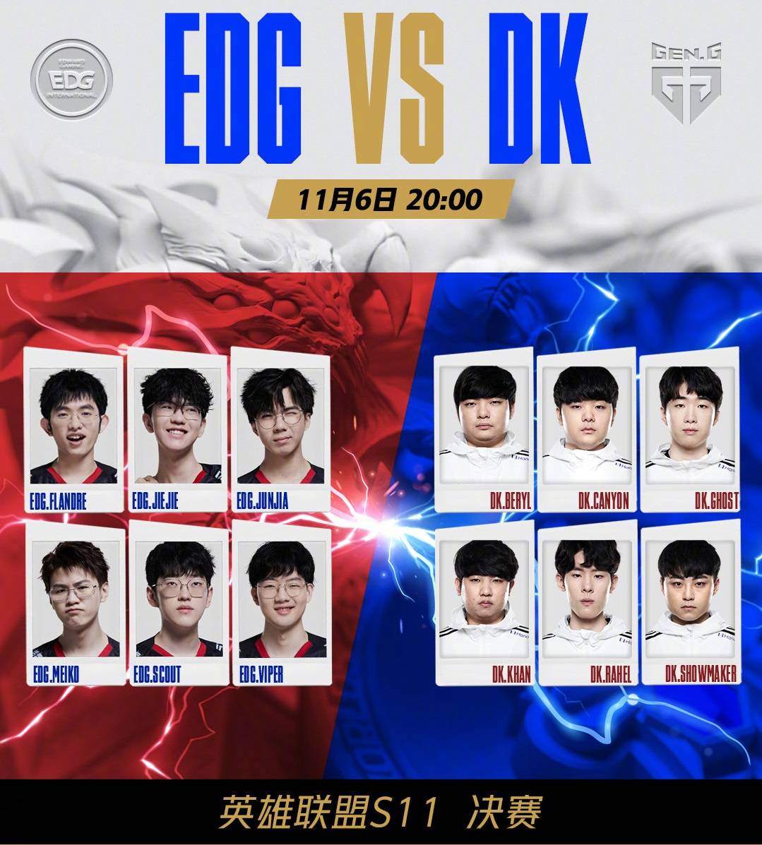 场作战时 场作战时