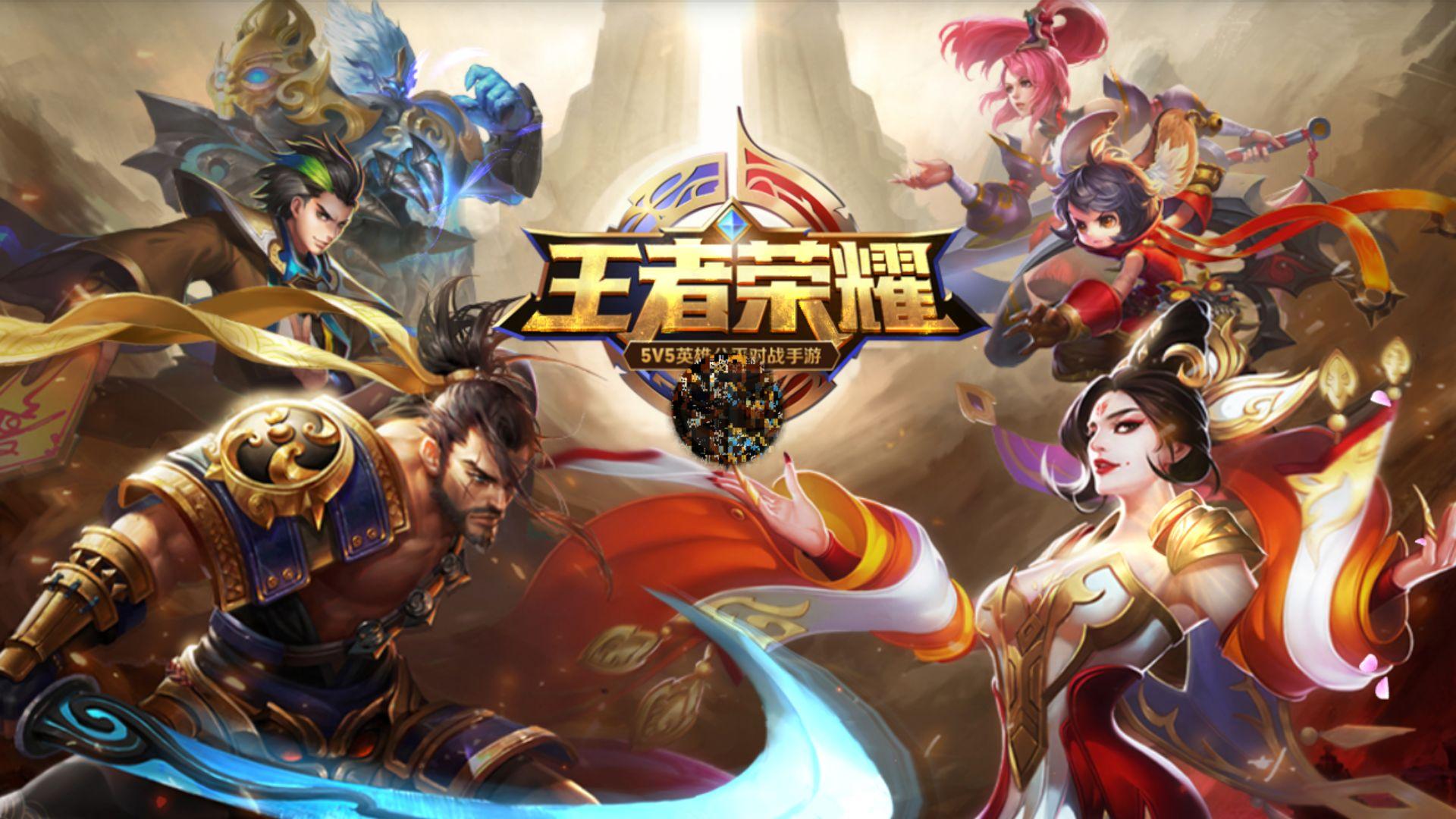 首球 首球